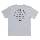 Vans Boys Stacked Rubber T-shirt (athletic Heather)