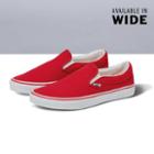 Vans Customs Racing Red Slip-on Wide (customs)