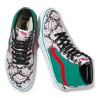 Vans Customs Ultramarine Green Snake Sk8-hi (customs)