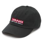 Vans Block Curved Bill Jockey Hat (black)