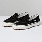 Vans Anaheim Factory Style 53 Dx (suede/black)