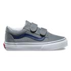 Vans Kids Mlb Old Skool V (new York/yankees/grey)