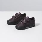 Vans Toddler Vans X Harry Potter&trade; Old Skool V (deathly Hallows/black)