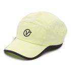 Vans Runner Hat (sunny Lime)