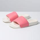 Vans Womens Slide-on (strawberry Pink)