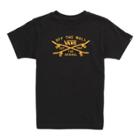 Vans Little Kids Skate Lock Up T-shirt (black)