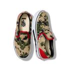 Vans Customs Kids Digi Camo Slip-on (customs)