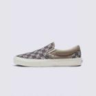 Vans Geo Trek Classic Slip-on Shoe (olive)