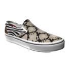 Vans Customs Animal Print Skate Slip-on (customs)