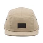 Vans Basin 5-panel Camper Hat (khaki)