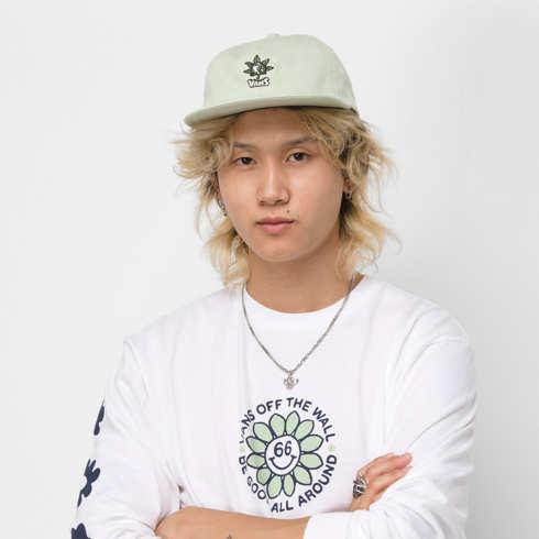 Vans Peace Of Mind Jockey Hat (celadon Green)