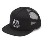 Vans Galer Trucker Hat (black)