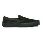 Vans Slip-on Pro (camo Rosin)