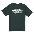 Vans Boys Otw Classic T-shirt (darkest Spruce White)