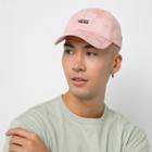 Vans Summer Camp Curved Bill Jockey Hat (summer Camp)