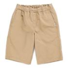 Vans Boys Range Short (khaki)