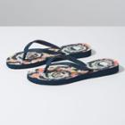 Vans Triple Crown Makena (dress Blues)