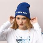 Vans Breakin Curfew Beanie (sodalite Blue)