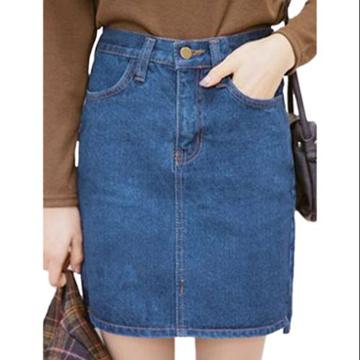Allegra K Women's Natural Waist Split Low High Hem Detail Straight Denim Skirts (size / 8)