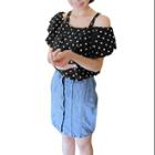 Allegra K Women's Black Dots Prints Sleeveless Pullover Casual Sweet Shirt (size / 4)
