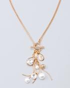 White House Black Market Convertible Swarovski Crystal & Glass Pearl Pendant Necklace