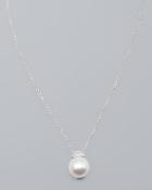 White House Black Market Swarovski Glass Pearl Short Pendant Necklace