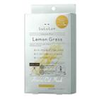 Lululun Aroma Oil Mask Lemon Grass 5 Sheets
