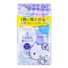 Mandom Bifesta Hello Kitty Brightup Cleansing Sheet Purple 46pcs