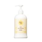 Haba Vc Lotion 360ml