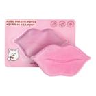 Etude House Cherry Jelly Lips Patch Vitalizing 10g