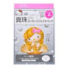 Sanrio Hello Kitty Pearl Essence Face Pack 7pads