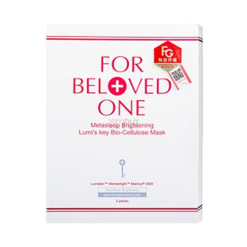 For Beloved One Melasleep Brightening Lumi's Key Bio-cellulose Mask 3sheets
