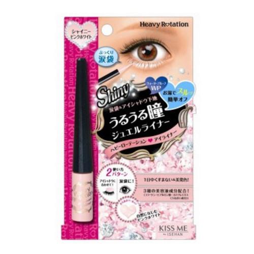 Isehan Kiss Me Heavy Rotation Shiny Jewel Eyeliner (03 Shiny Pink White)