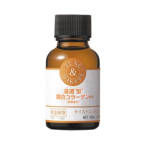 Tunemakers Collagen Moisturizing Essence 20ml