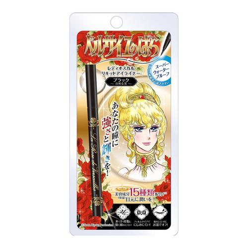 Creer Beaute La Rose De Versailles Ultra Skinny Eyeliner Natural Black 1pc