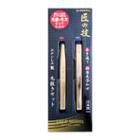 Green Bell Gold Model Tweezers 2mm 5 5mm 2pcs