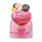 Sana Hadanomy Collagen Cream 100g