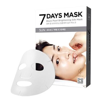 Forencos Song Joong Ki 7 Days Mask Black Pearl Brightening Silk Mask 10sheets