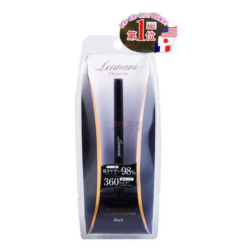 Leanani Premium Liquid Eyeliner #black