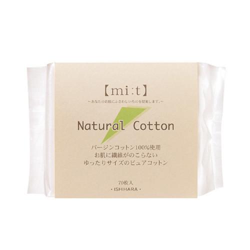 Ishihara Natural Cotton 70pcs