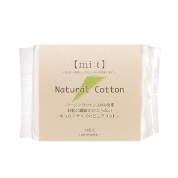 Ishihara Natural Cotton 70pcs