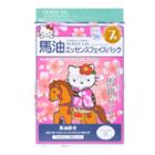 Sanrio Hello Kitty Horse Oil Essence Face Pack 7pads