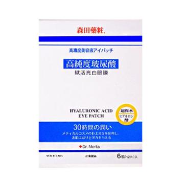 Dr.morita Hyaluronic Acid Eye Patch 6pairs