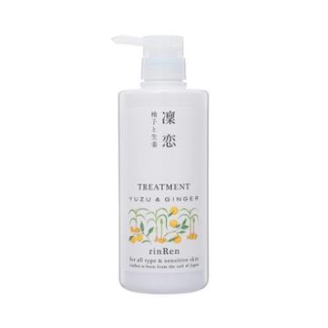 Rinren Treatment Yuzu & Ginger 520ml