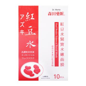 Dr.morita Red Beans Essence Facial Mask 10sheets