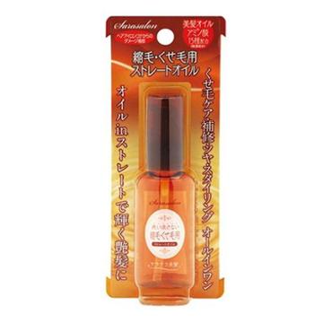Sarasalon Straight Oil 50ml
