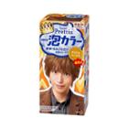 Kao Liese Prettia Men S Bubble Hair Dye Ash Beige 1set