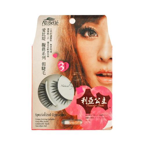 All Belle Priness Leah Specialized Eyelashes B3125 3pairs