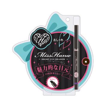 Miss Hana Smoky Eye Shadow Brown 1pc