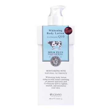 Scentio Whitening Body Lotion Co-enzyme Q10 400ml